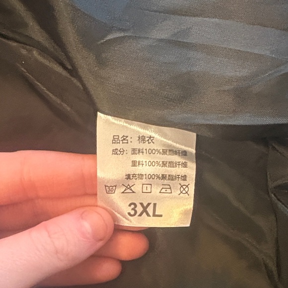 Naive Midnight Black Puffer Jacket with Camo Interior - Picture 5 of 5